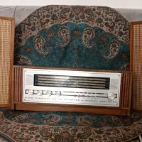 استریو عتیقه