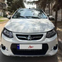 کوییک اتومات فول R