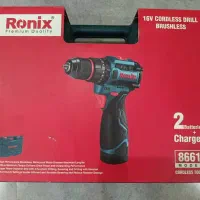 فروش دریل شارژی ودریل بتن کن