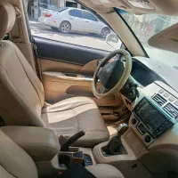 ام وی ام 530