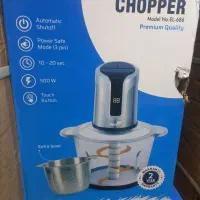 خردکن پرفکت