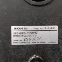 ضبط سونی|سیستم صوتی خانگی|کاشمر, |دیوار