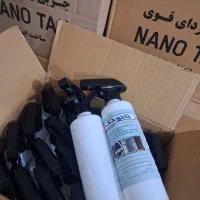پخش اسپری نانو. تک اصل