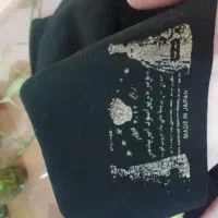چادر دانشجوی نو