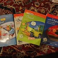 کتاب های کنکور|کتاب و مجله آموزشی|اصفهان, کارلادان|دیوار