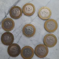 سکه ۲۵ تومنی