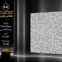 صفر تاصد مصالح ساختمان را از میبد یزد بی واسطه بخر|مصالح و تجهیزات ساختمان|تهران, دکتر هوشیار|دیوار