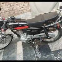 موتور مزایده ای