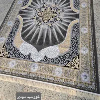 فرش اقتصادی