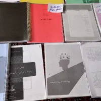 جزوه و منابع استخدامی آموزش و پرورش برای آموزگاری|کتاب و مجله آموزشی|تالش, هشتپر|دیوار