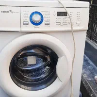 لباسشوی پاکشوما