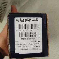 پخش لوازم یدکی.پمپ بنزین.واتر پمپ.لنترلهمقاومت|قطعات یدکی و لوازم جانبی|ملارد, |دیوار