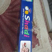 وسایل کودک|اسباب و اثاث بچه|یزد, |دیوار
