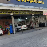 کلید سازی