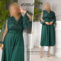 ماکسی|لباس|سنندج, |دیوار