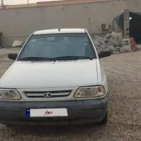 پراید