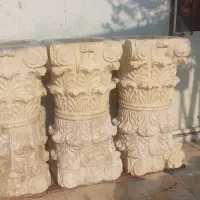 سرستون.زیرستون