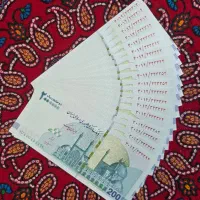 اسکناس تراول