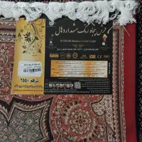فرش ۹ متری|فرش|اردبیل, |دیوار