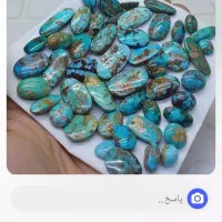 ۵۰ عدد فیروزه نیشابوری حراج