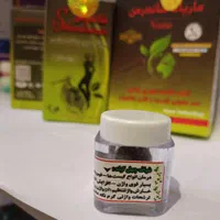 صابون شاندرمن انتی باکتریال لاغریا چهل گیاه|آرایشی، بهداشتی، درمانی|شیراز, شهرک ولیعصر|دیوار