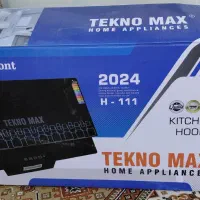 هودو‌گاز‌نونو