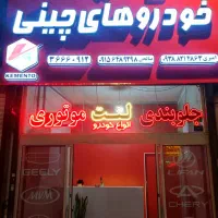 دیسک و صفحه (کیت کلاچ) والئو آبی (valeo) ضمانتی|قطعات یدکی و لوازم جانبی|مشهد, مشهدقلی|دیوار