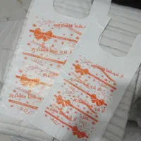 تولید چاپ نایلون فروشگاهی شیری بوتیکی درجه۱و۲|عمده‌فروشی|تهران, امام حسین|دیوار