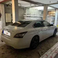 ماکسیما منطقه  فول کامل