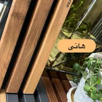 فروش ترمووال نیم متری|مصالح و تجهیزات ساختمان|تهران, سبلان (لشگر)|دیوار
