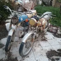 یاماها 100 کاردار