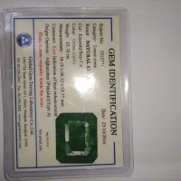 سنگ زمرد یاقوت قیمتی