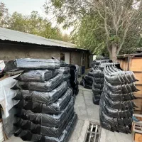 فروش و نصب سپر به قیمت عمده|قطعات یدکی و لوازم جانبی|رباطکریم, الارد|دیوار