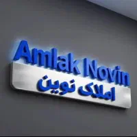 خانه-دوطبقه-راه-جدا-سندار-90متر-خیابان-سی-متری