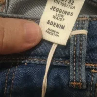 شلوارنو لوله ای