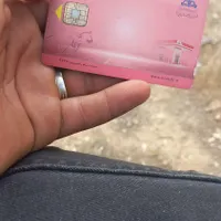 کارت سوخت پیدا شده