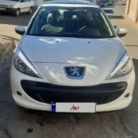 باسلام ۲۰۷ مدل۱۴۰۴