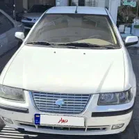 مدل 97
