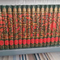 تفسیر المیزان|کتاب و مجله مذهبی|قم, پردیسان|دیوار