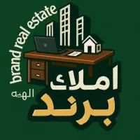 فروش ویلایی ۱۸۰ متری سه طبقه شهرک نجفی