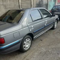 پرشیا 1400 بیرنگ