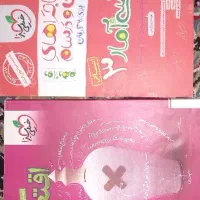 کتب کمک درسی کنکور انسانی و نهایی 11 و 12 ام جدید|کتاب و مجله ادبی|قوچان, |دیوار