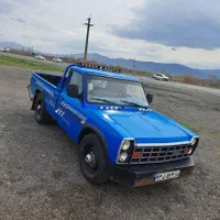 امداد خودرو ، یدک کش ، جرثقیل شبانه روزی