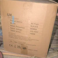 سرخ کن|اجاق گاز و لوازم برقی پخت‌وپز|تهران, امام حسین|دیوار