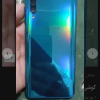 سامسونگ Galaxy A30s با حافظهٔ ۱۲۸ گیگابایت