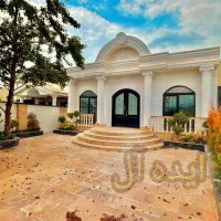 ویلارومی250متری-حیاط-بزرگ-سالن-دلباز-دوقدمی-جنگل