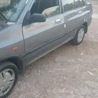 پراید
