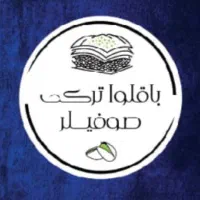 حسابداری