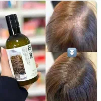 شامپو رزماری اصلی