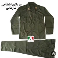 لباس سربازی نیروی انتظامی